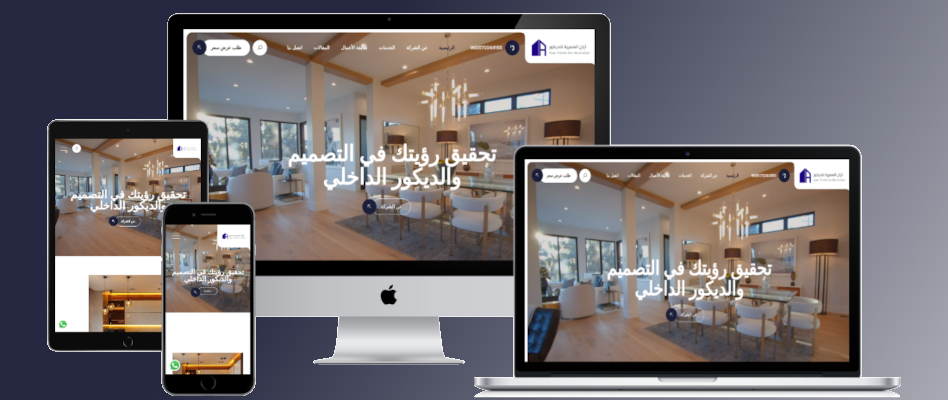 Ayan Trendy Decoration